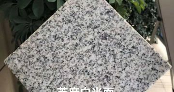 淮安芝麻白石材用途及优势介绍