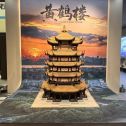淮安仿古石文创作品-黄鹤楼