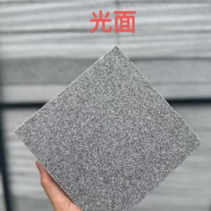 淮安 芝麻灰光面