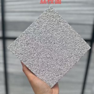 淮安 芝麻灰荔枝面