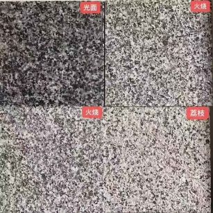 淮安 芝麻黑光面，芝麻黑火烧面，芝麻黑荔枝面
