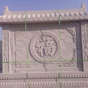 淮安 芝麻白花岗岩屏风，照壁，影壁