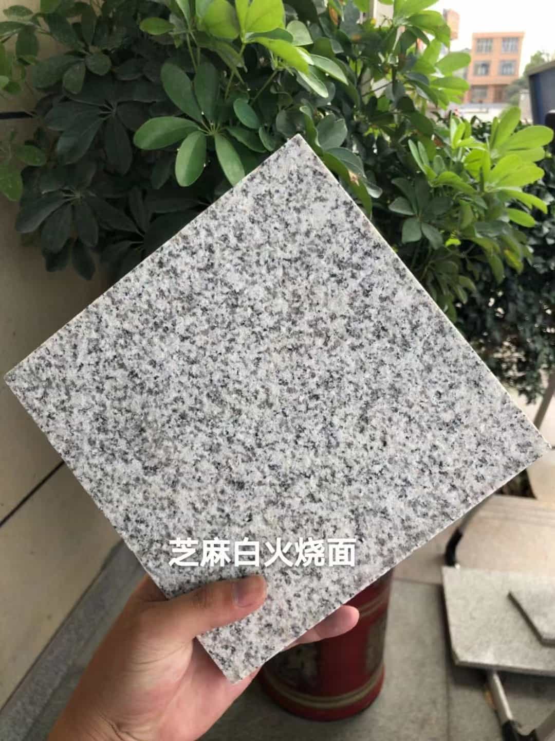 淮安芝麻白火烧面地铺