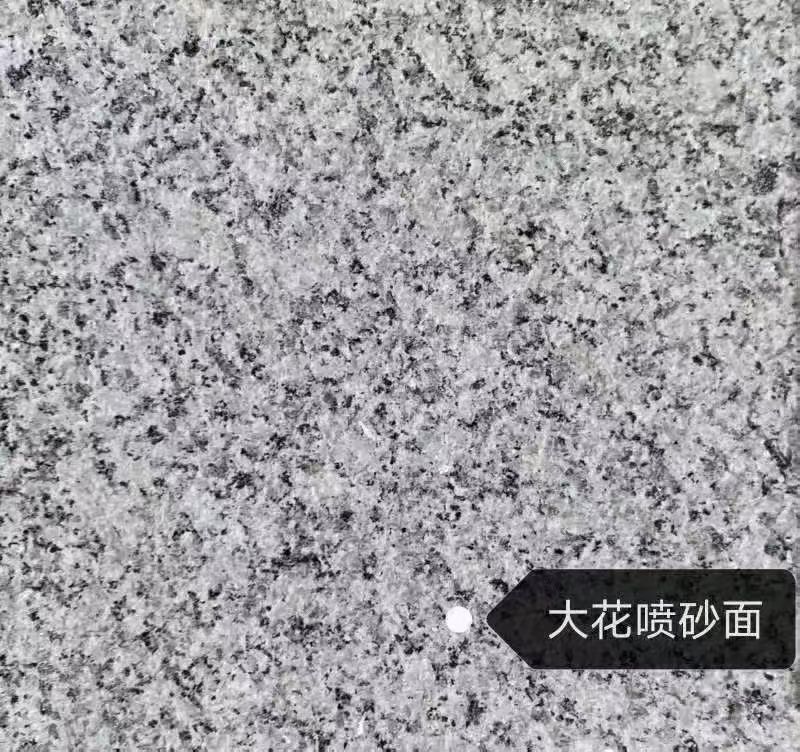 淮安 芙蓉白（芝麻白大花）荔枝面