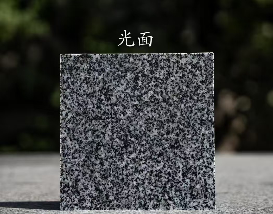 淮安 芝麻黑光面